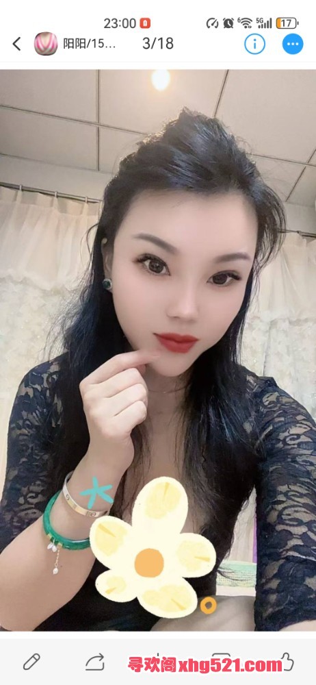 232857vjun4asaa4assjon.jpg