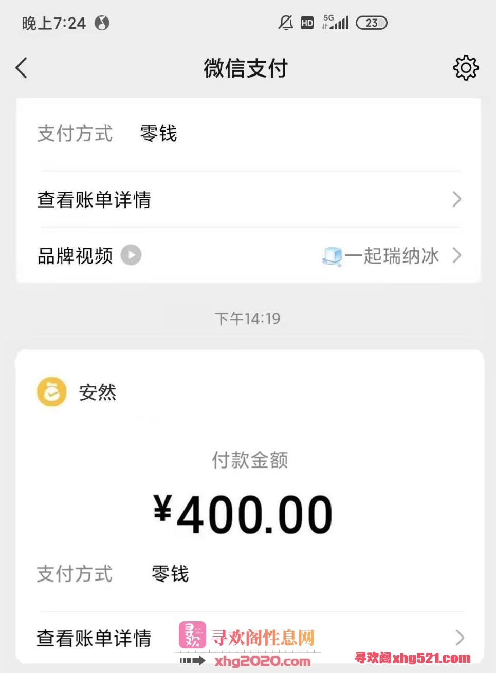 181815l7yidiyq5097pcad.jpg