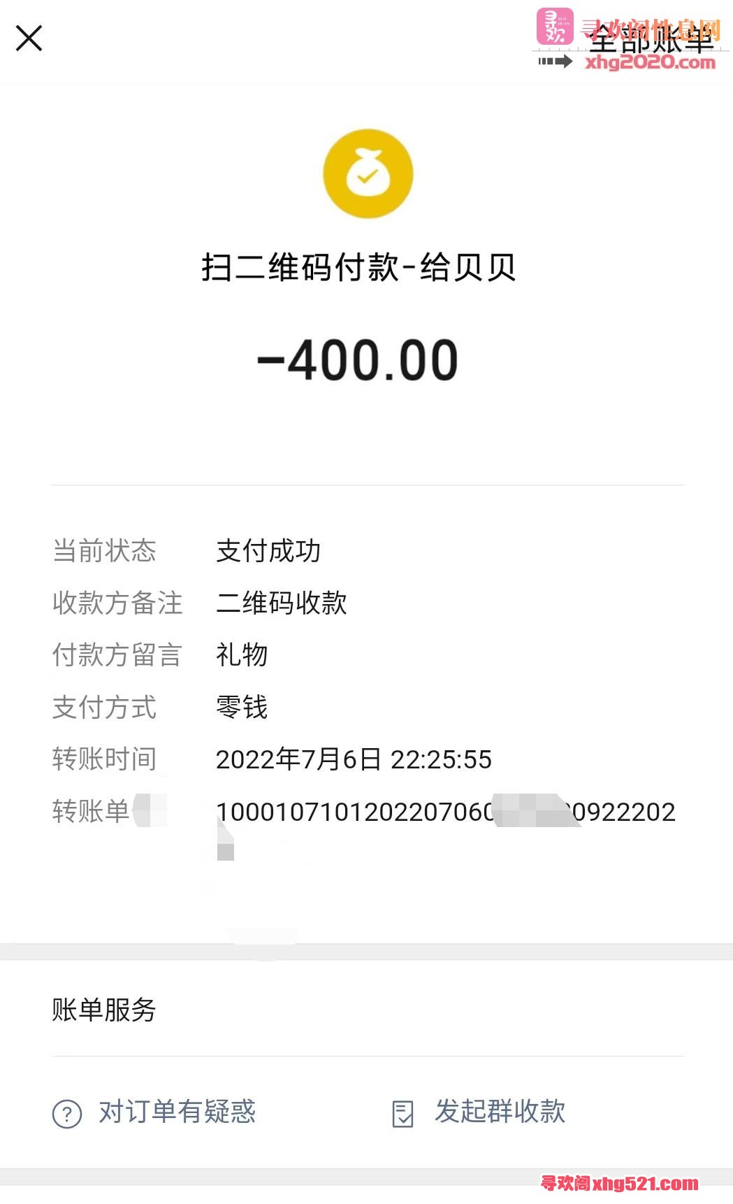 220436irh7ru9mjjsuk9u5.jpg