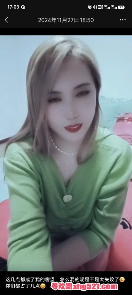 170806x0zdx6d2rr6nii70.jpg