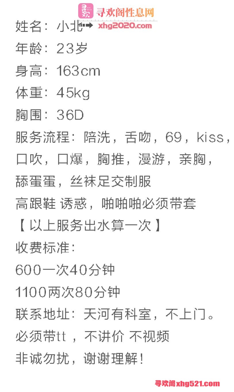 172641rsziwoo6s96pn1ps.jpg