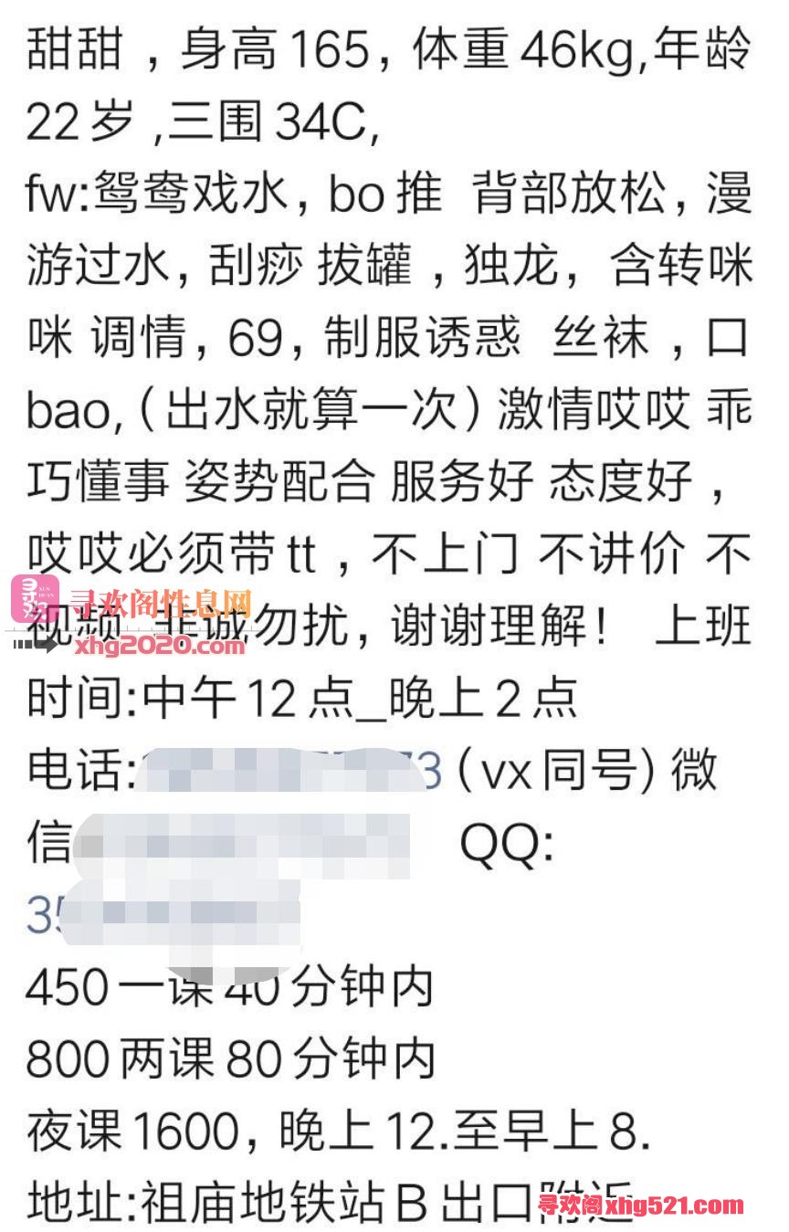 203503shd4nezvdi9l949i.jpg