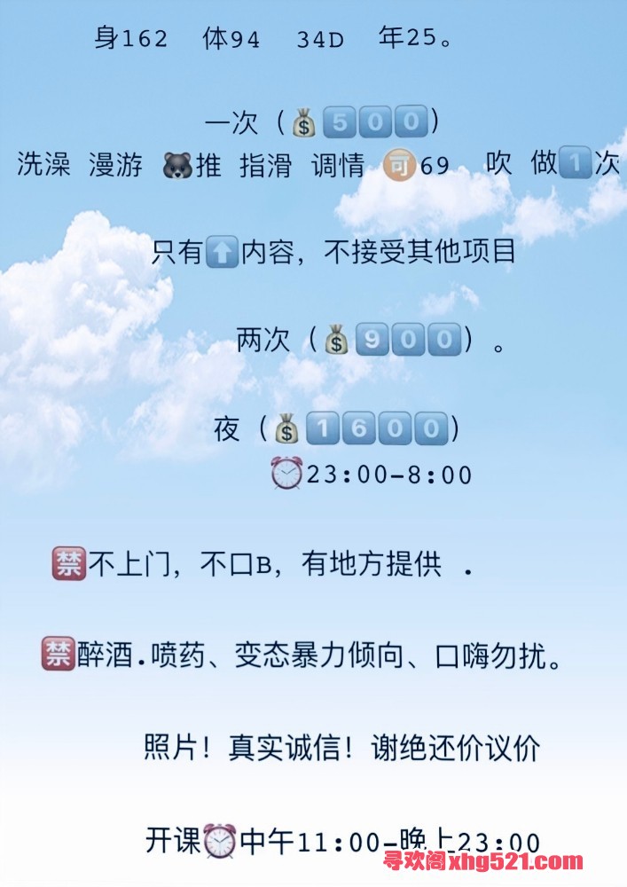 212445ry9jas7yau7ly979.jpg