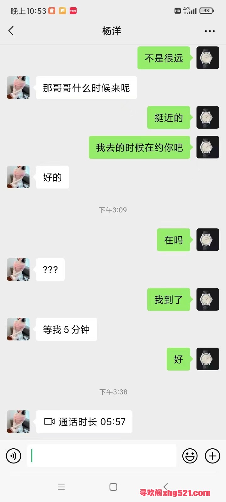 230531wyud3rsltfl3l2uu.jpg
