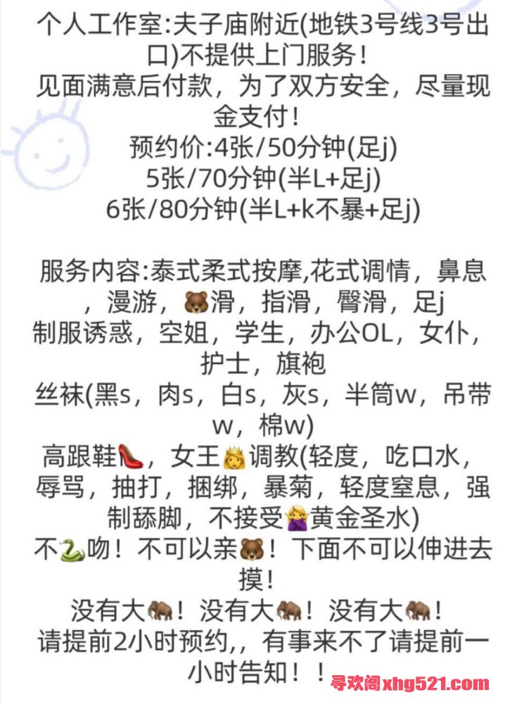 185610gr3lxqs87r3b0smz.jpg