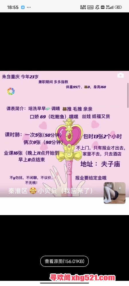 190012teiq7m1sun7yy74y.jpg