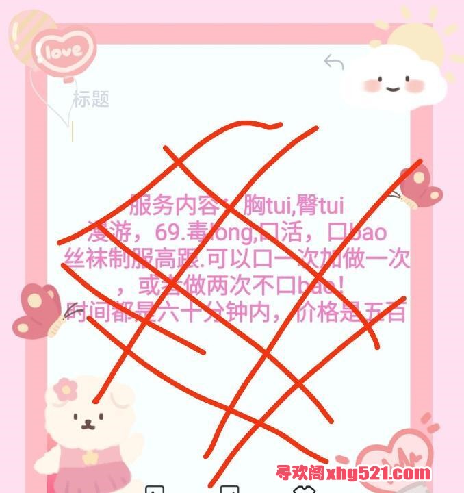 01b91d62-7fa9-413f-ae42-2d93aee08bc6.jpg