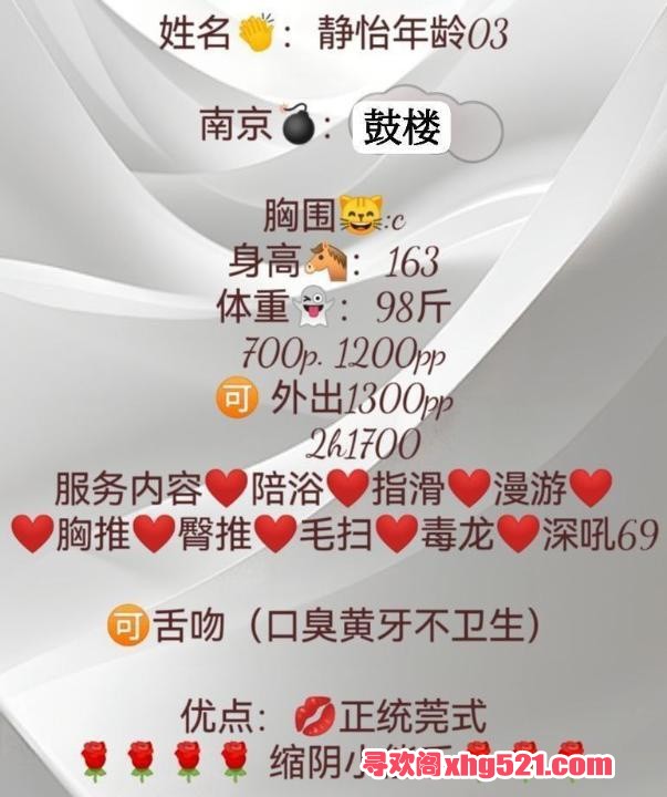 13bbc7e4-4aaa-46fb-baf7-9e1bb996ca3a.jpg