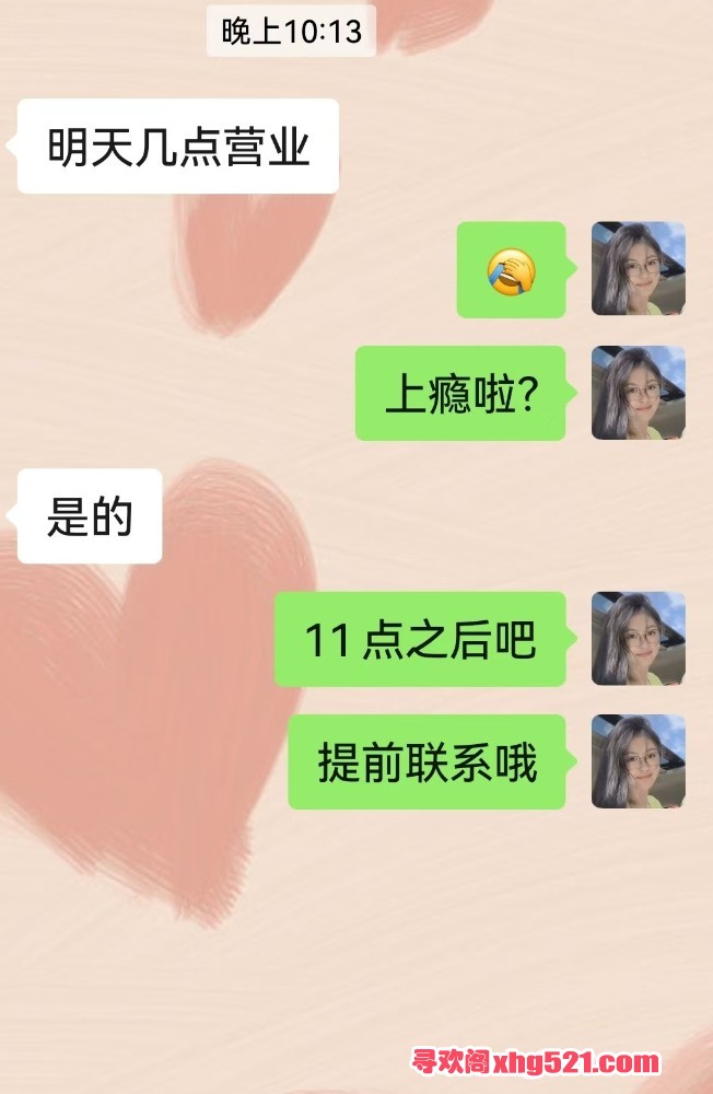 183617x1ll9f87q41el4nk.jpg