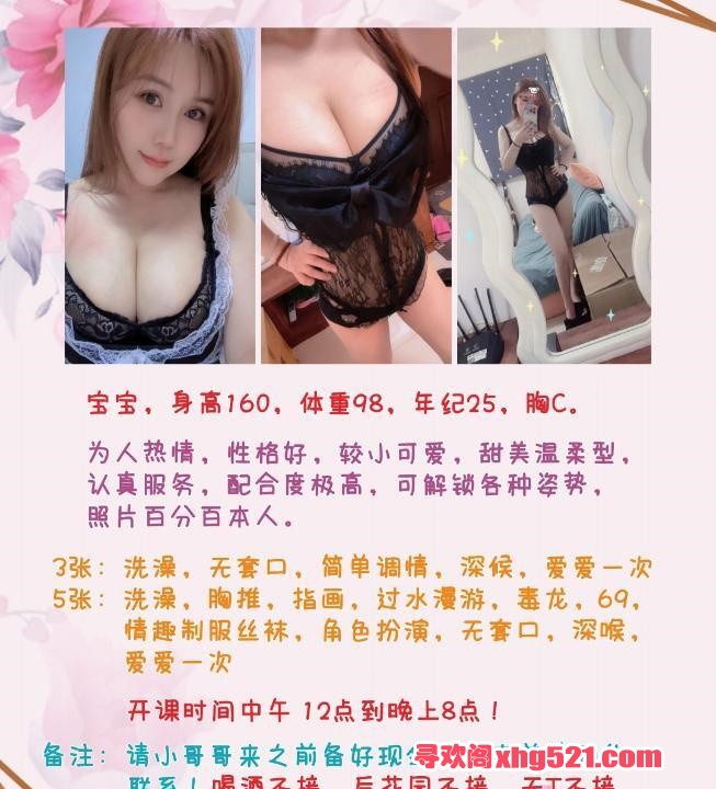 61efb8b0-3985-4e13-aa48-42dd7eb8690c.jpg