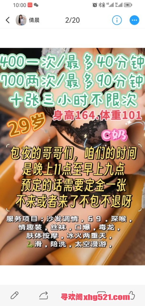 101258pdz0f8oq6dq8fd48.jpg