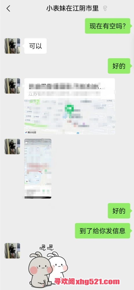 114859v4nryz6zulj1wkm2.jpg