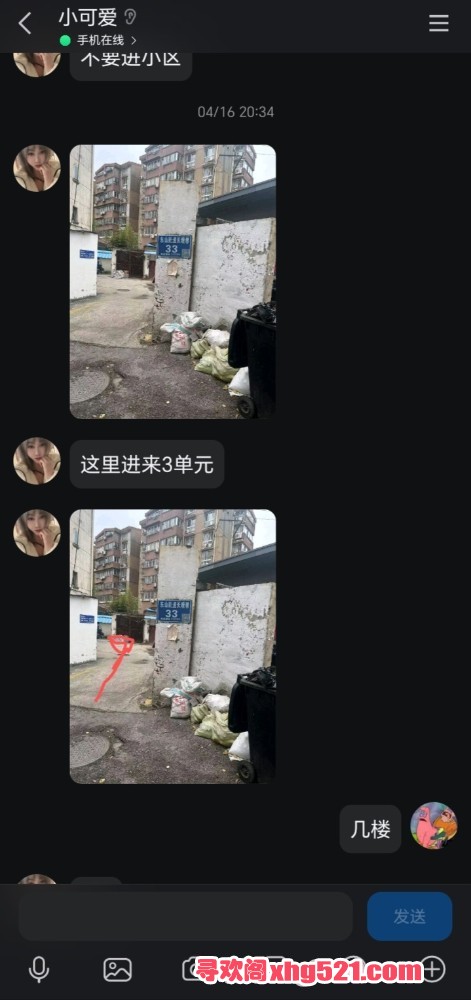 160224d2q1c1qfivcqavvv.jpg