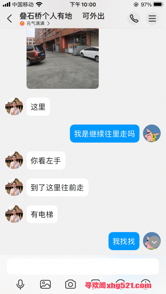 220910bjjmcmvsm503gmmn.png