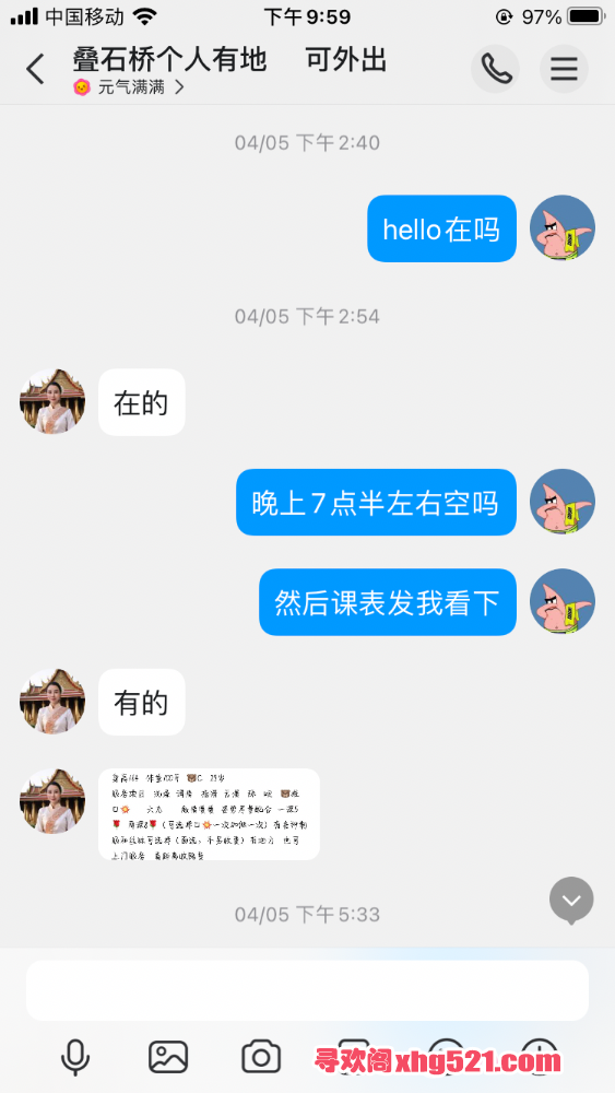220910oqdw4s4yfwqq3kdr.png