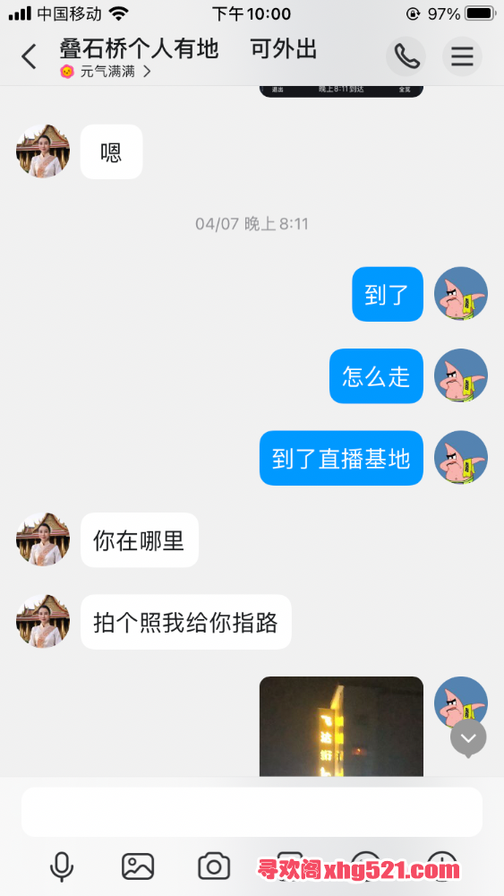 220911fz2ewibkpa2bkhkk.png