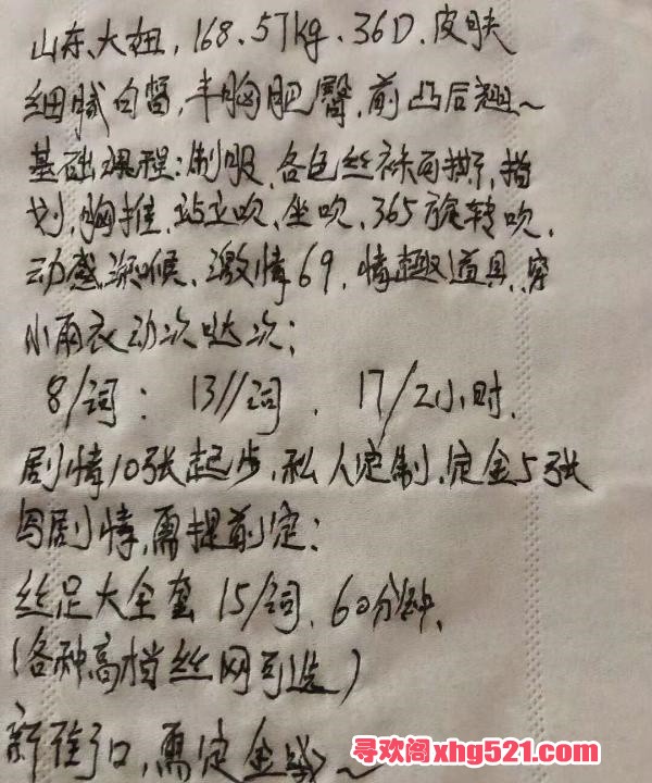 a22cae2e-307e-47fd-a173-7d670c8f99cf.jpg