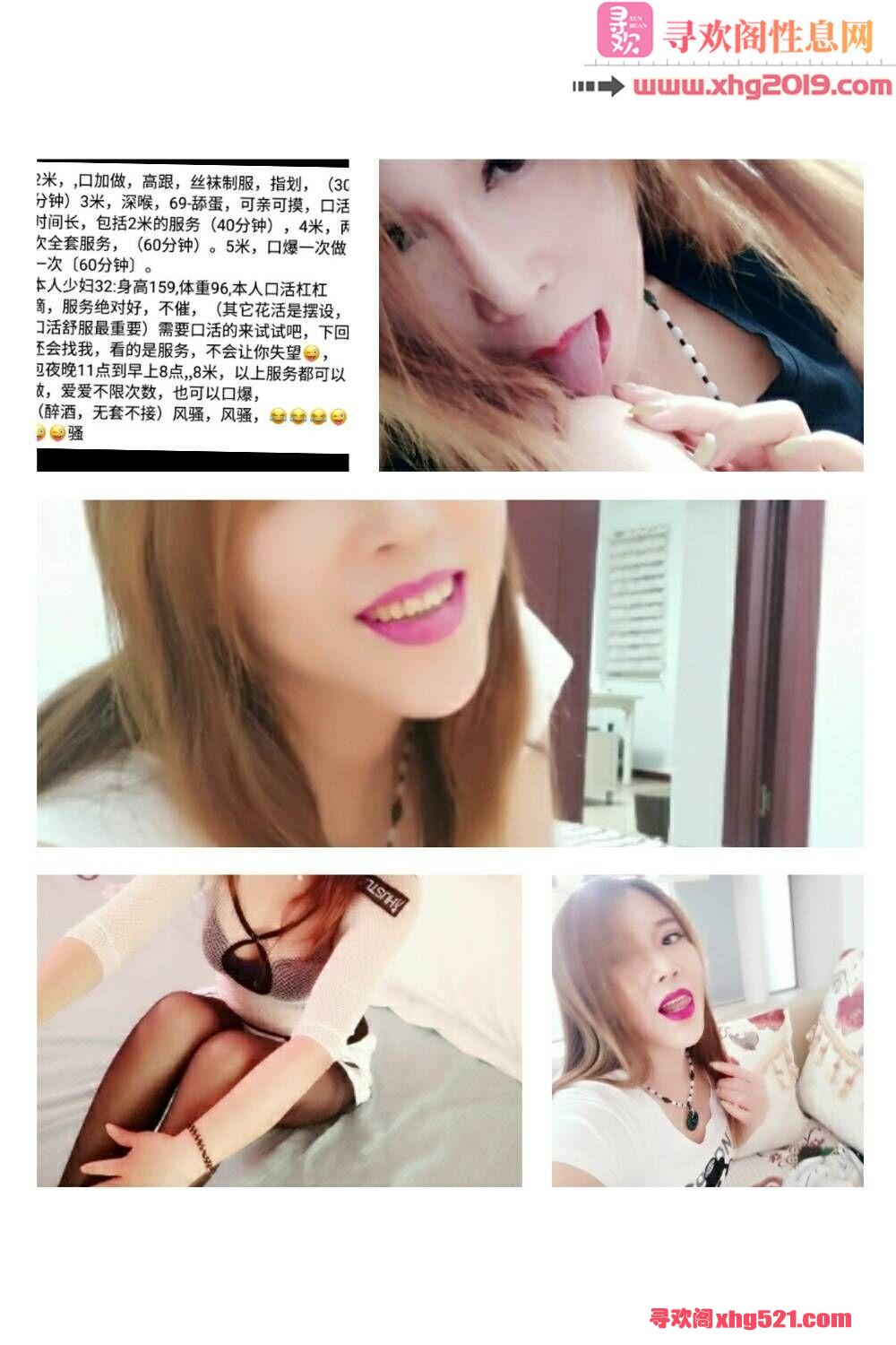 225601izjww8ru3mjqhrou.jpg
