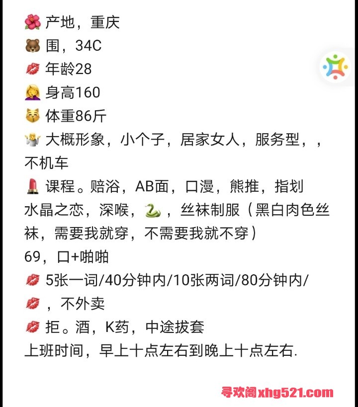220155v3aaallhby63ebi1.jpg