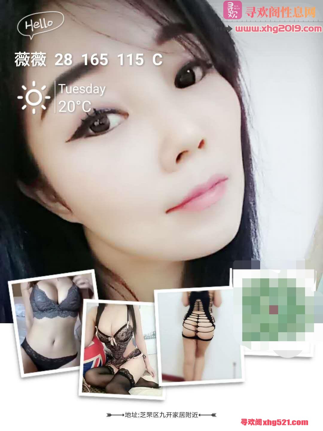 163254xfl2eggbfiggt1fb.jpg