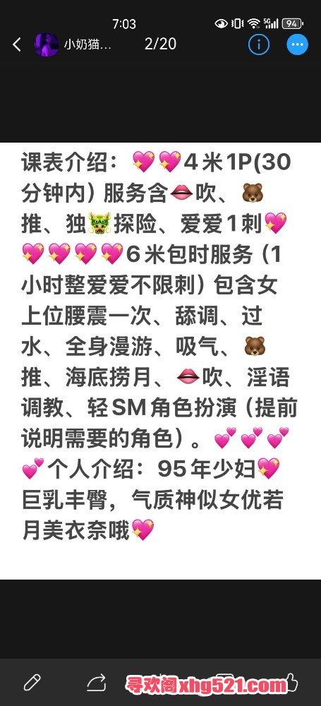 190629xchw01qz1qc6qhqz.jpg