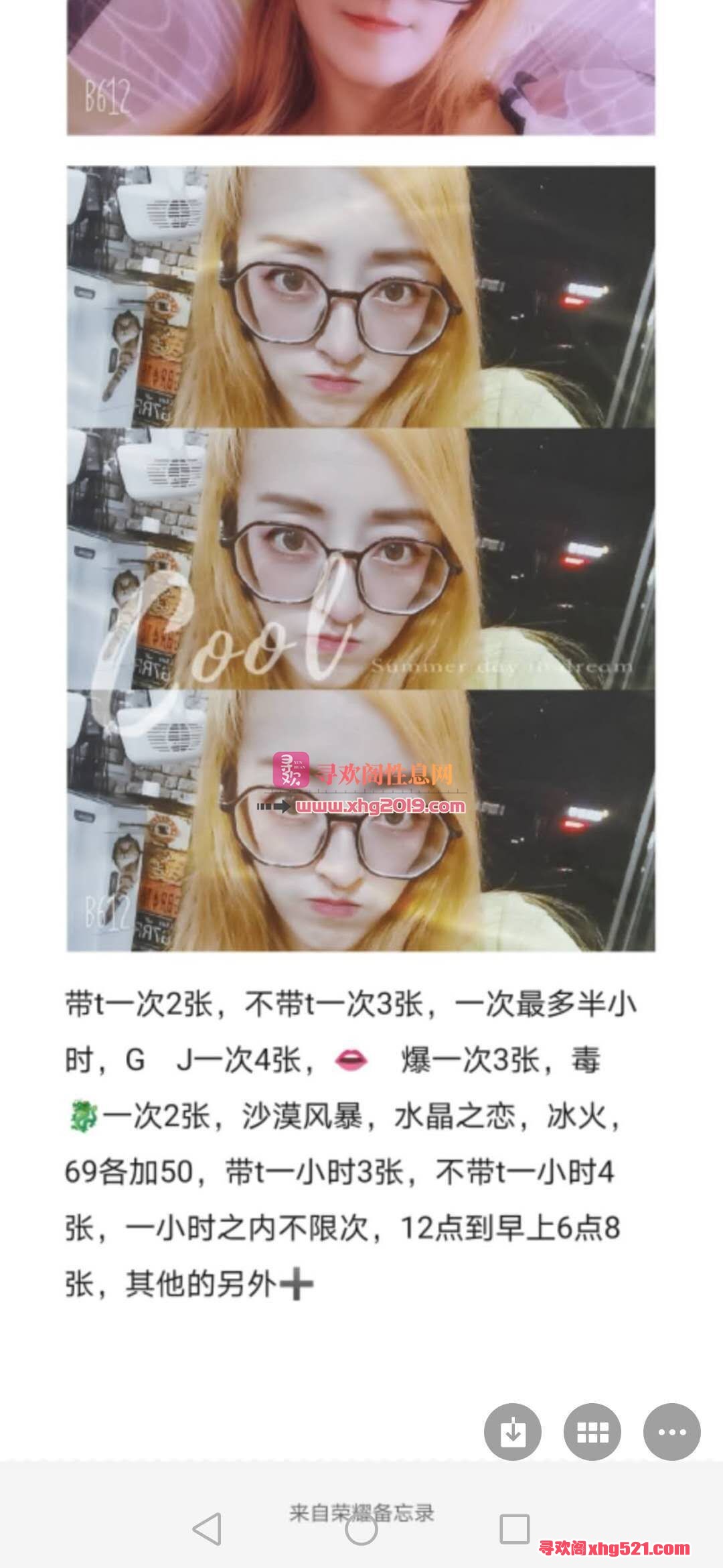 230052g9yhmia9w06krihw.jpeg