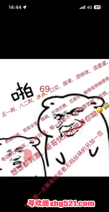 8e1fbc41-f8af-4017-85a8-79ebf90873ea.png