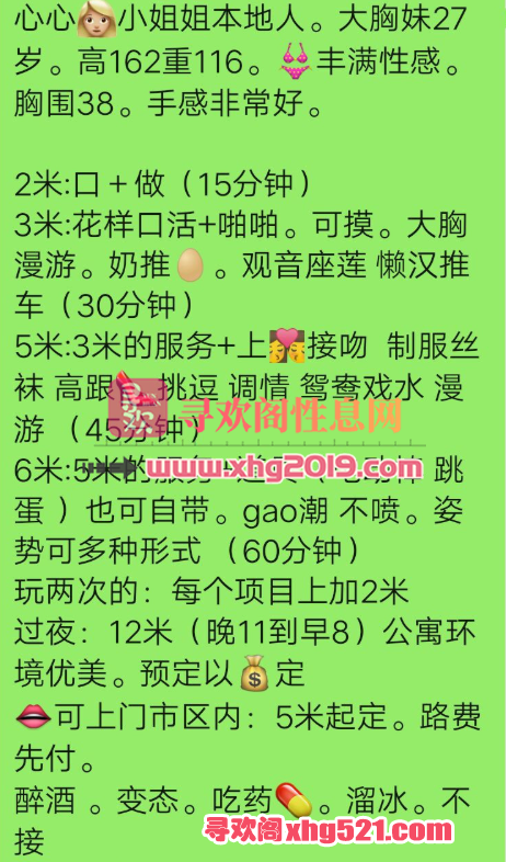 180028dflvf8f11784zzdl.png