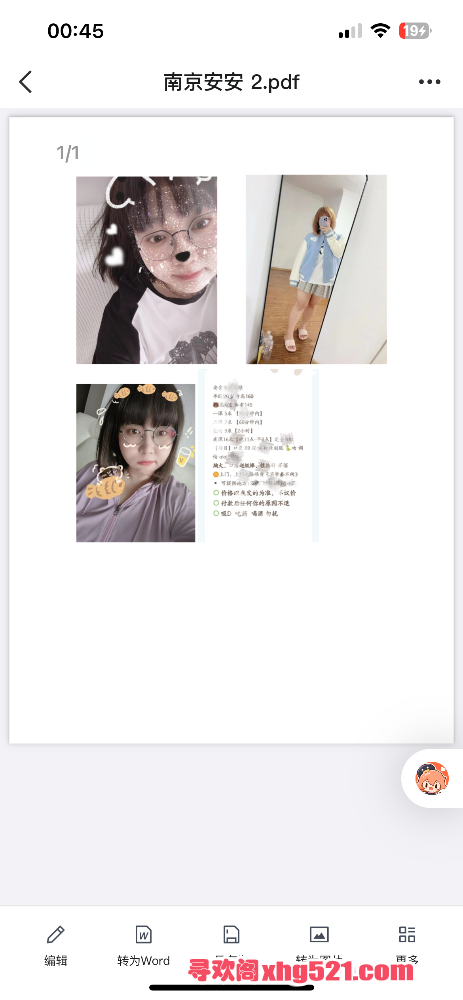 004801rb6y7xuyo3xu7l7o.png