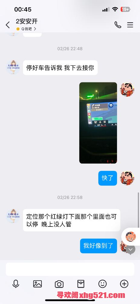 005117dh0rjxntk1kf6g78.png