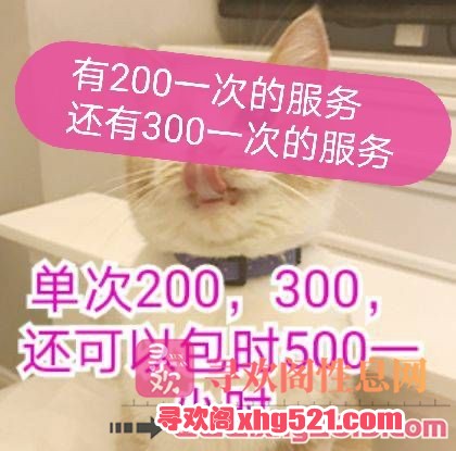 190457gxui9wuzneianpju.jpeg