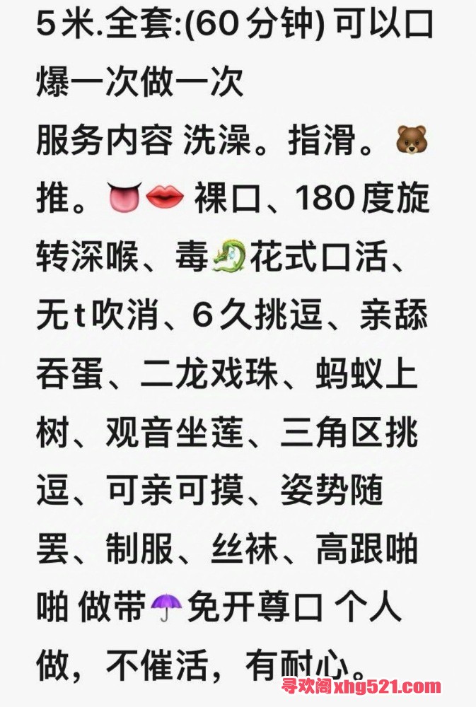 185447z1222vj2ft4t0qnd.jpg
