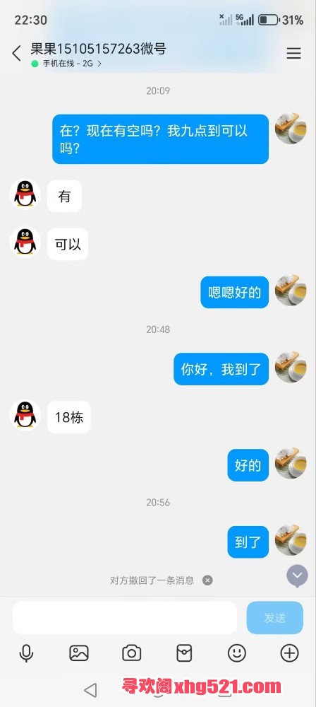 110825akm44gagmdak4aii.jpg