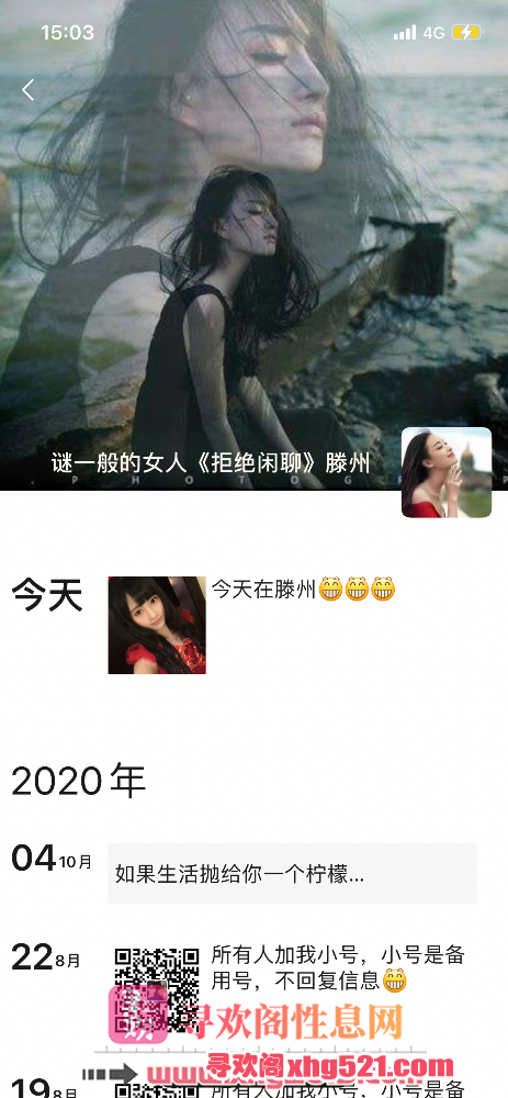 150355nyich61ys8l8f912.png