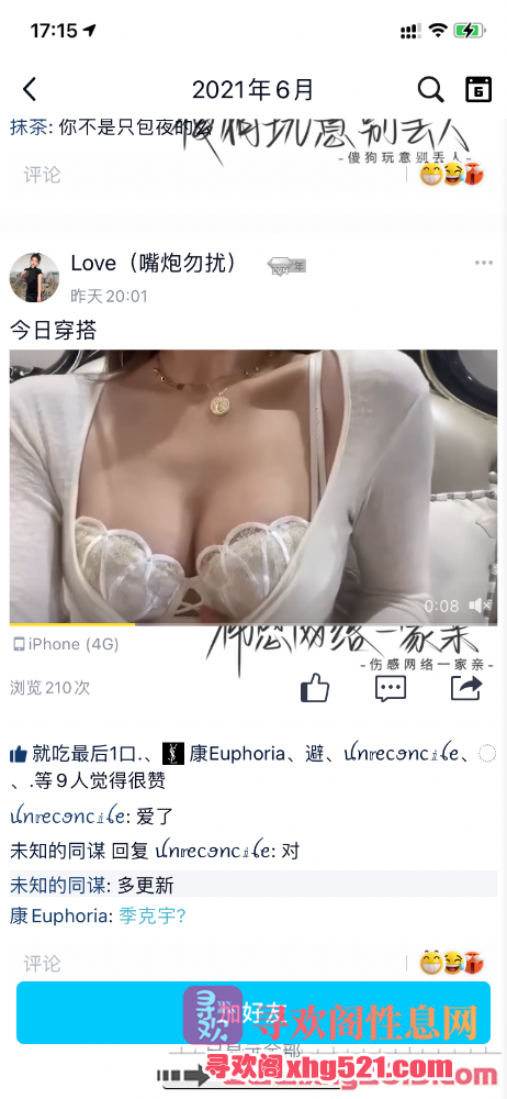 171751twmermsssjen0gw5.png