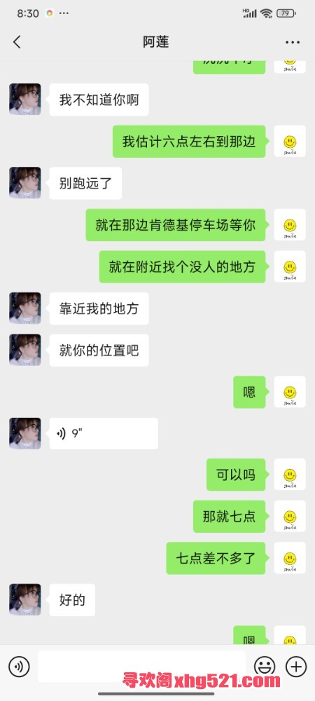 083712sosy04zd40dsywe4.jpg