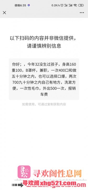 013540ep55ijrn2fph14cq.jpg