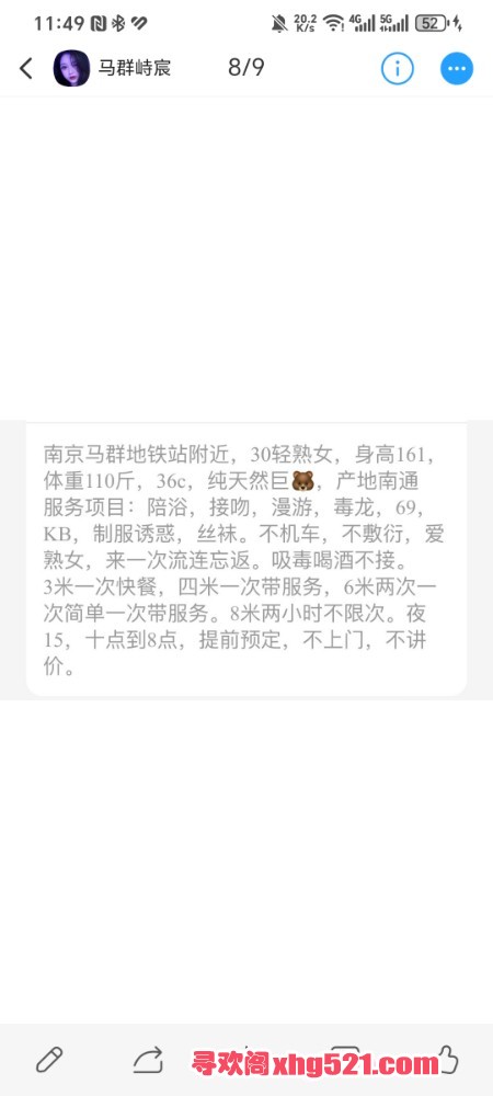 115129ra0lydlti3dyi0ep.jpg