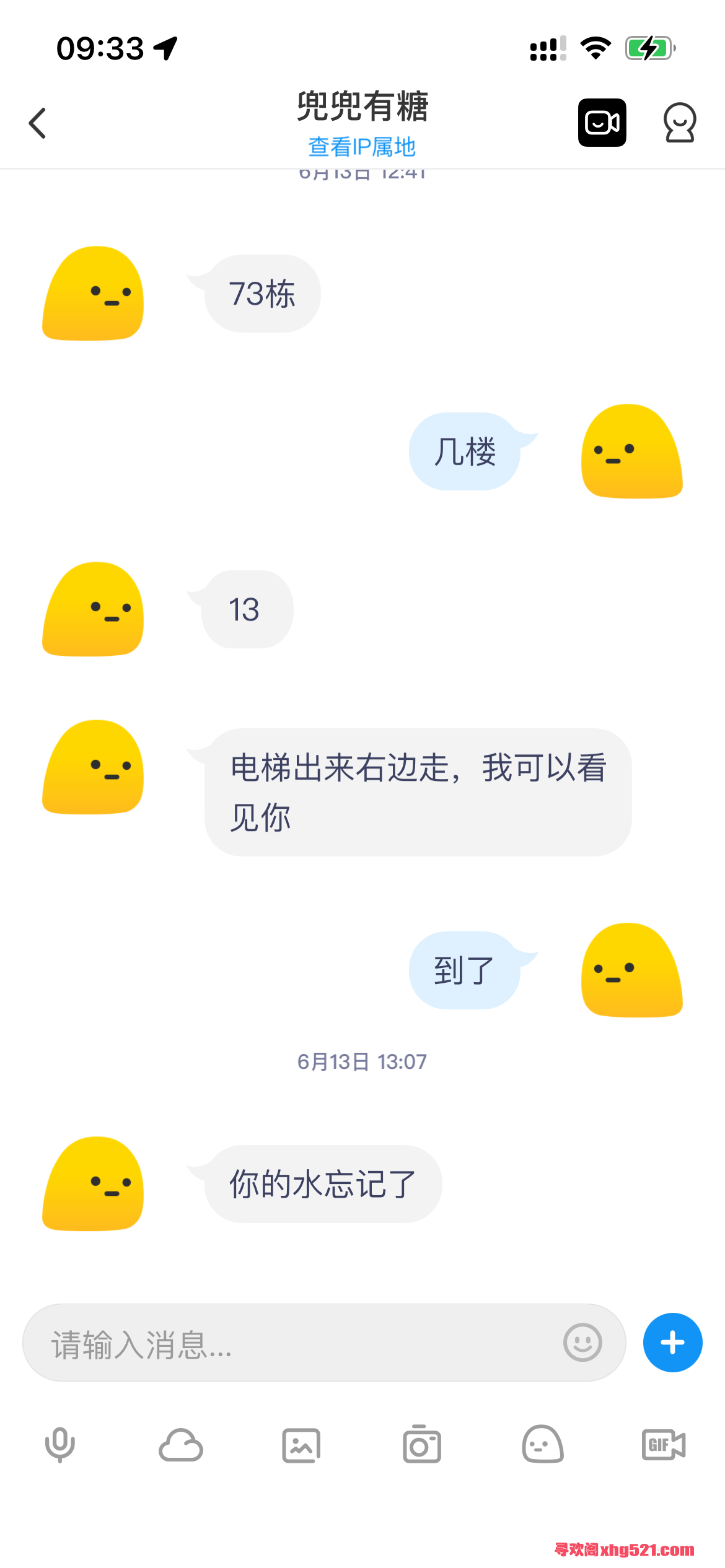 093921ibgmbbwtklbwwlml.png