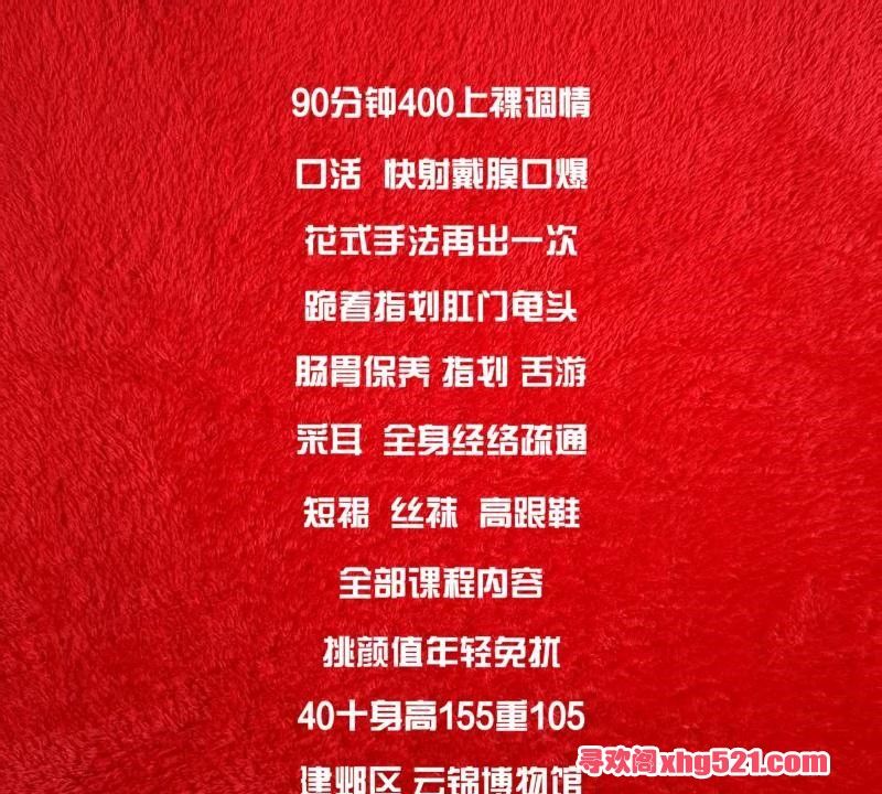 699617fa-4430-4d3d-a746-8130d8753e27.jpg