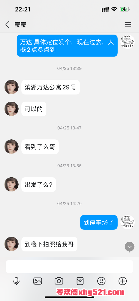 222703j8mm3mi9xssp4ami.png