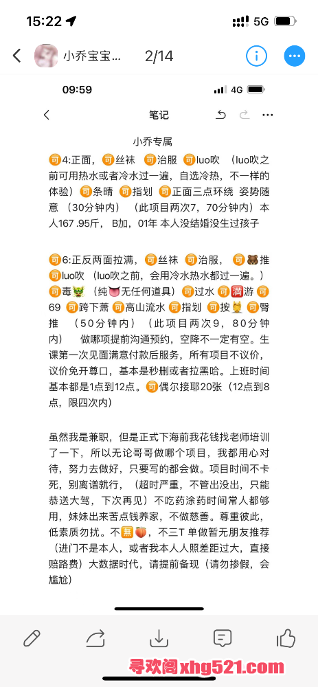 153041ka8z8oxkoy178f18.png