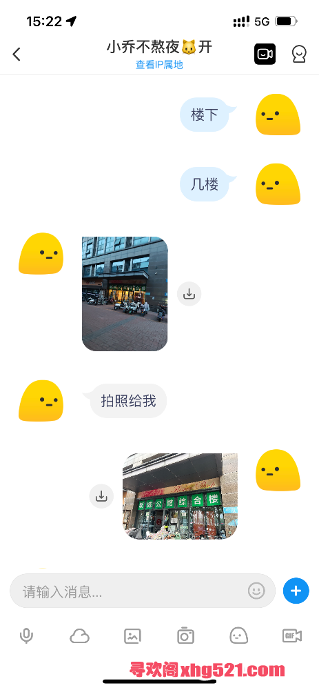 153040fxzsihs92j5si16j.png