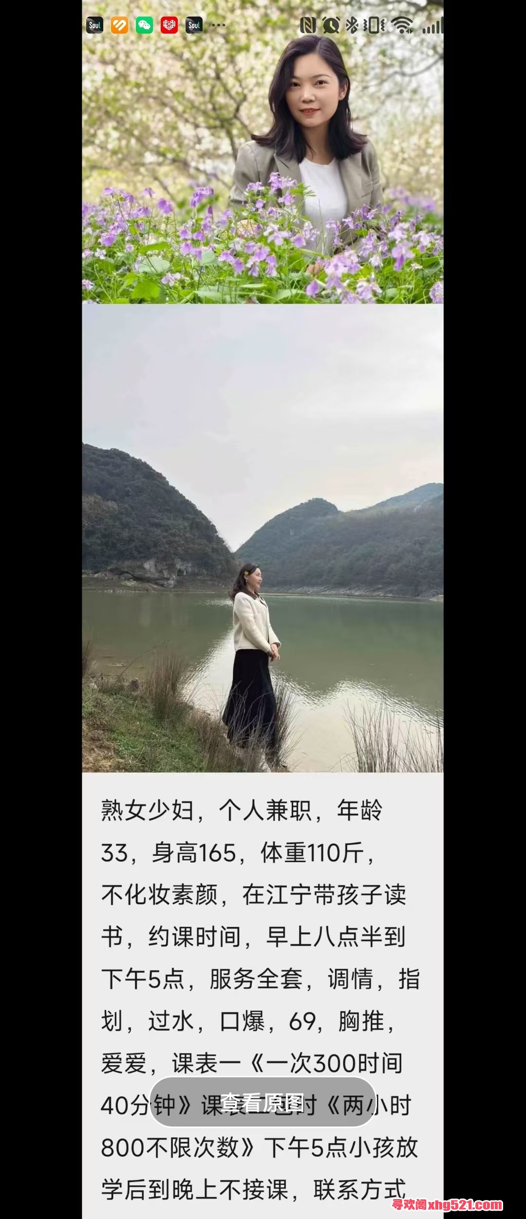 111811ii31m1adnn3qth1o.jpg