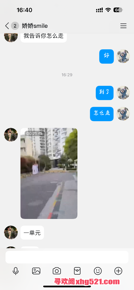 164308xdxkk3kfd0z5yttl.png