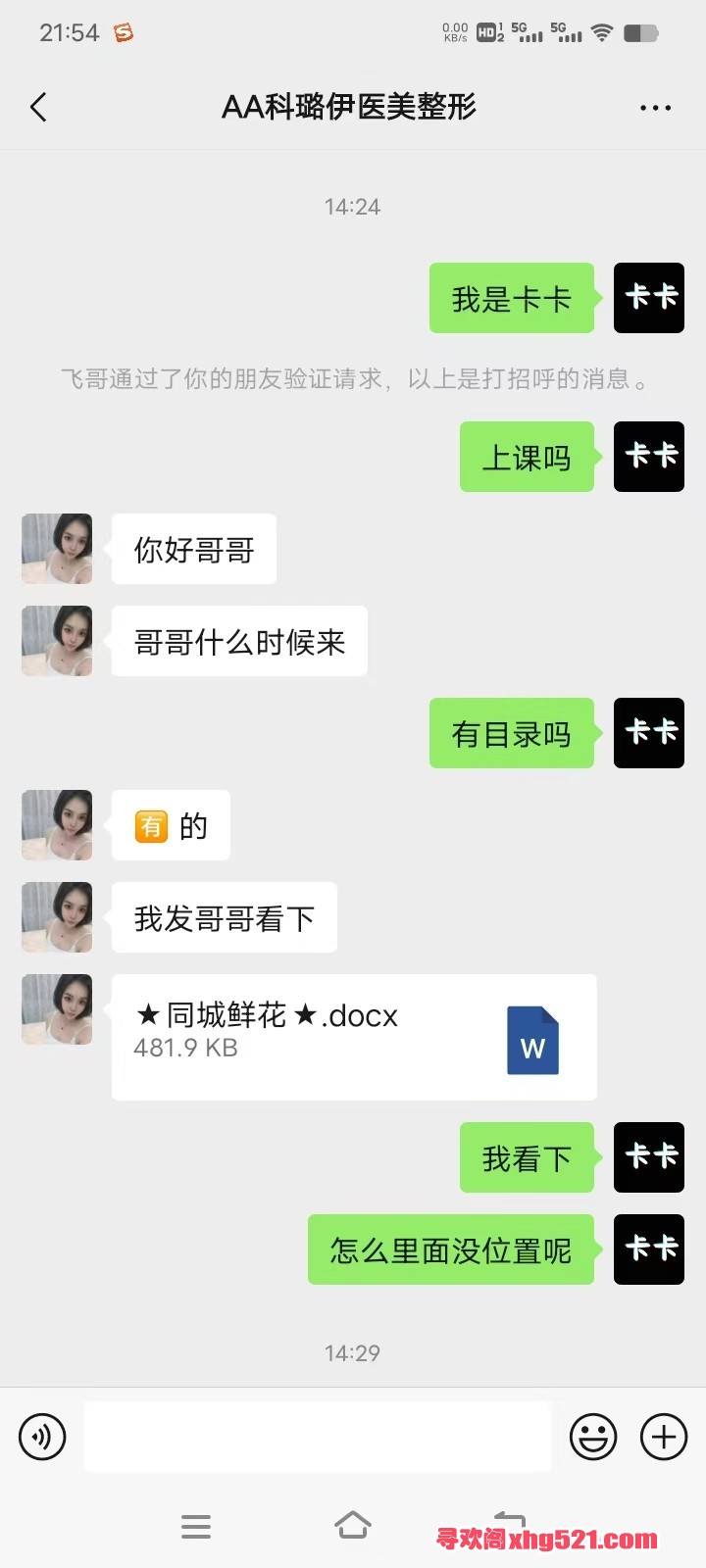 153501w5rkvlzbwkdawa1z.jpg
