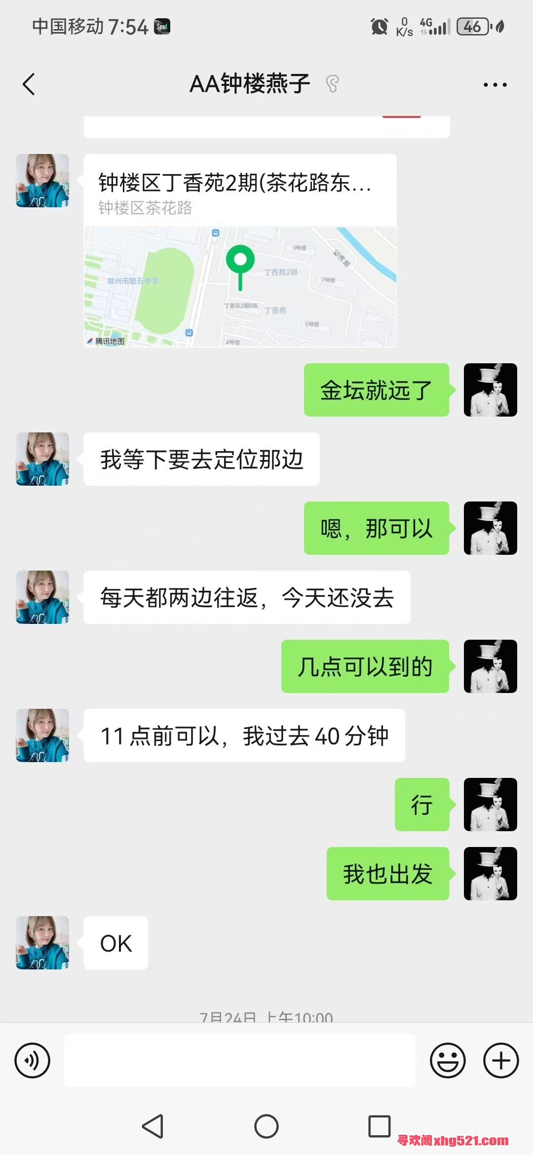 124734lo5olz59zmlowodo.jpg