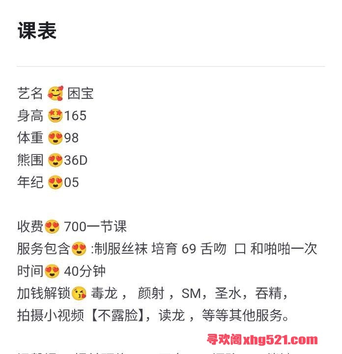 d250b47e-ad1e-4067-92c1-bfa246a8fa2a.jpg