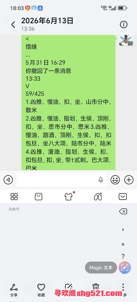 133003qi5m95ogov5ppz69.jpg