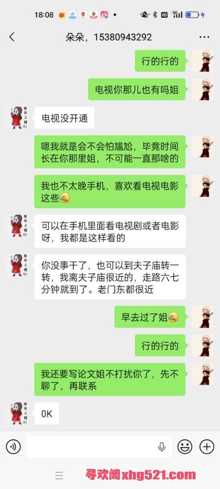 180946dqqh6cimi871v181.jpg